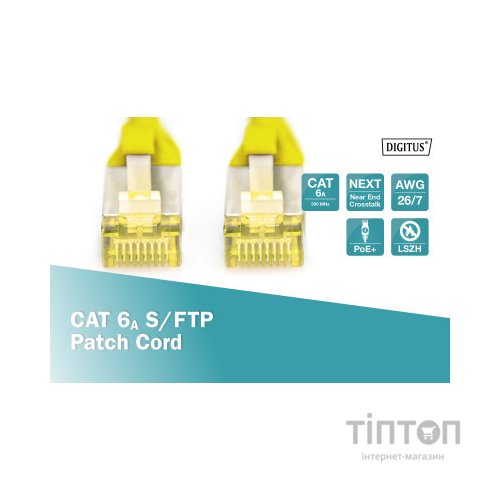 Патч-корд 1м, CAT 6a S-FTP, AWG 26/7, Cu, LSZH, yellow Digitus (DK-1644-A-010/Y)