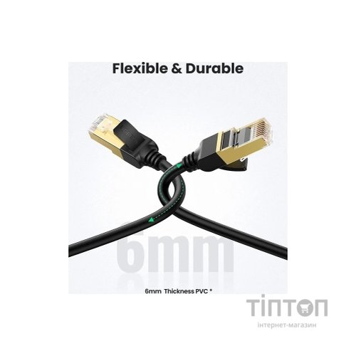 Патч-корд 1м, F/FTP cat 7 RJ-45 black Ugreen (U_11268)