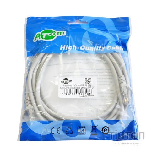 Патч-корд 1м RJ-45 CCA Atcom (4962)