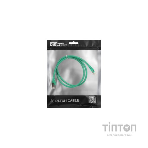 Патч-корд 1м S/FTP Cat 6 CU PVC 26AWG 7/0.16 green 2E (2E-PC6SFTPCOP-100GRN)