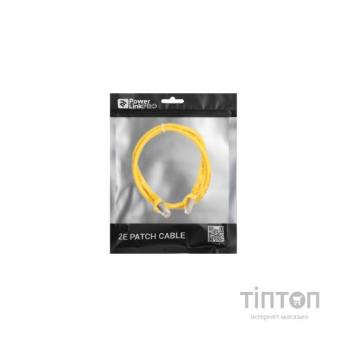 Патч-корд 1м S/FTP Cat 6 CU PVC 26AWG 7/0.16 yellow 2E (2E-PC6SFTPCOP-100YLW)