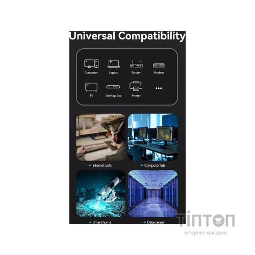 Патч-корд 1м, S/FTP cat 8 RJ-45 black Vention (IKKBF)