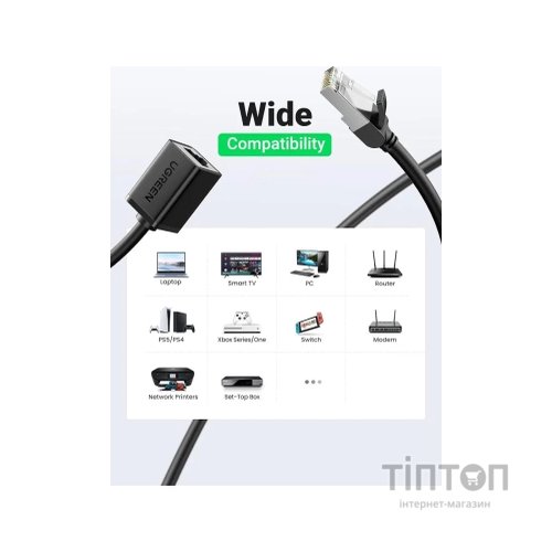 Патч-корд 2м, F/UTP cat 6 RJ-45 extension black Ugreen (U_11281)