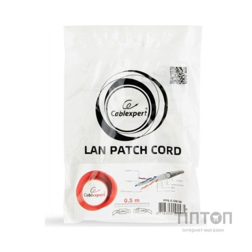 Патч-корд 2м FTP cat 6 CCA white Cablexpert (PP6-2M/W)