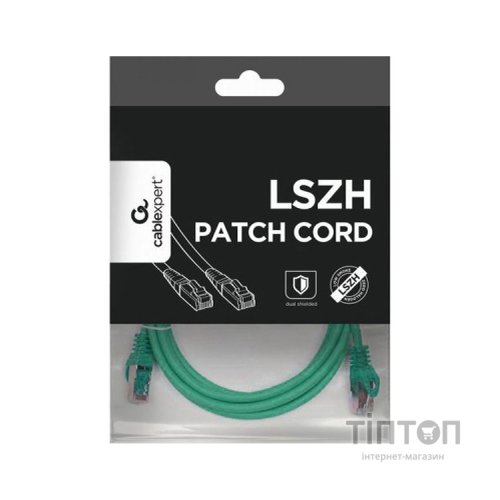 Патч-корд 2м S/FTP CU cat 6A Cablexpert (PP6A-LSZHCU-G-2M)
