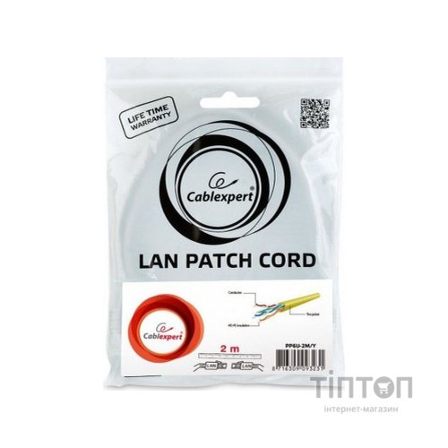 Патч-корд 2м UTP cat 6 CCA yellow Cablexpert (PP6U-2M/Y)