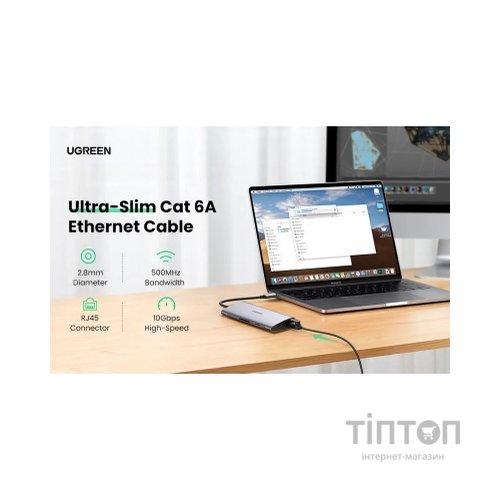 Патч-корд 2м, UTP cat 6 RJ-45 COPPER black Ugreen (U_70334)