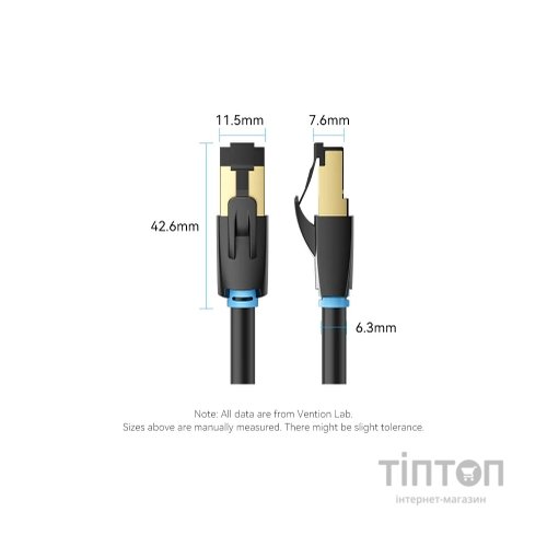 Патч-корд 3м, S/FTP cat 8 RJ-45 black Vention (IKABI)