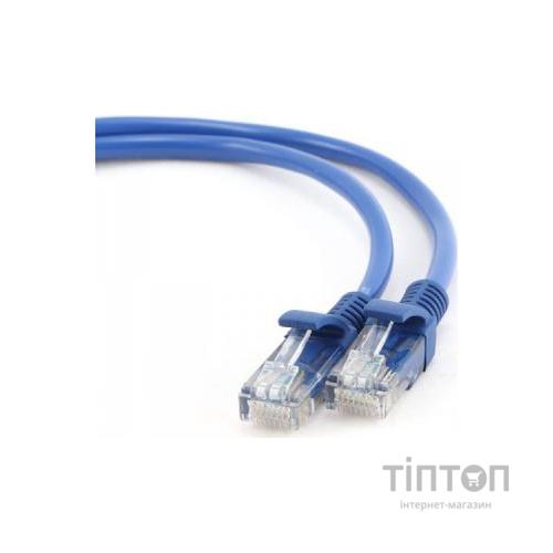 Патч-корд Cablexpert 0.25 м (PP12-0.25 M/B)