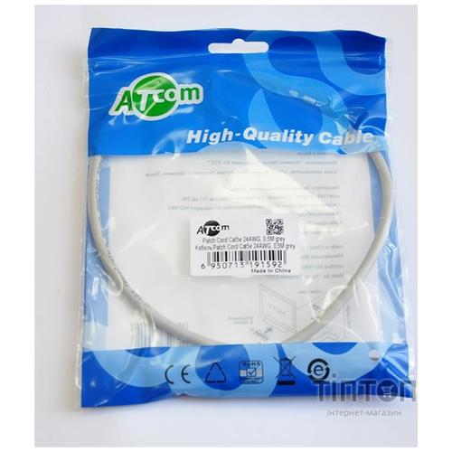 Патч-корд литий, UTP, RJ45, Cat.5e, 0,5 m, сірий