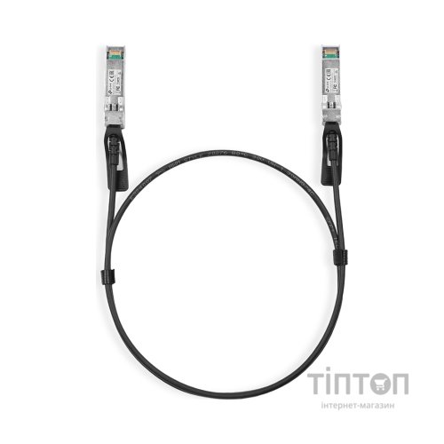Патч-корд TP-Link TL-SM5220-1M