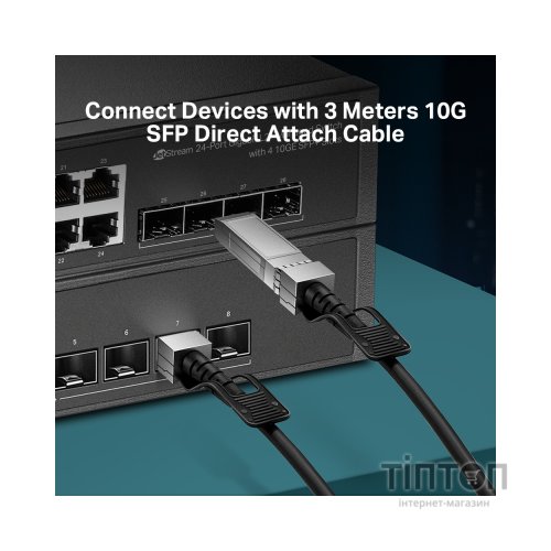 Патч-корд TP-Link TL-SM5220-1M