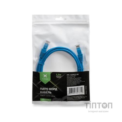 Патч-корд Vinga 1.5 m COPPER (VCPPCC1.5B)
