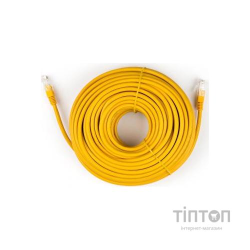 Патч-корд Vinga 25 m CCA (VCPPCCCS25Y)
