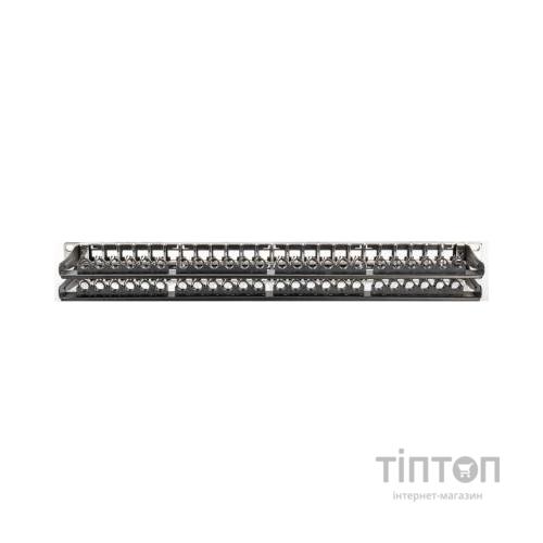 Патч-панель 19" 1U для 48-х модулів Keystone, набірна Digitus (DN-91424)