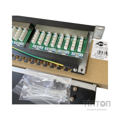 Патч-панель 19" 24хRJ-45 FTP 1U cat.6, в зборі, Organizer Atcom (FP6224)