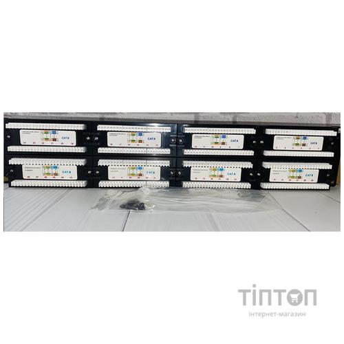 Патч-панель Atcom 19" 48 портов UTP cat.6 (P6048)