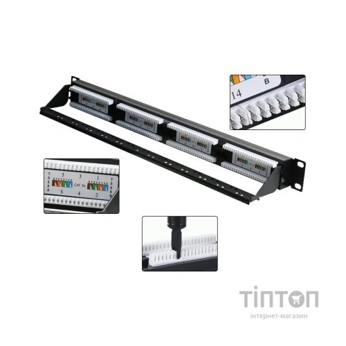 Патч-панель Hypernet 19" 24 порта UTP cat.6 з менеджментом кабеля (PP-KUTP6-24-NM-CM)