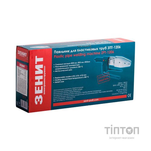 Паяльник для пластикових труб Зеніт для труб ЗПТ-1206 (845282)