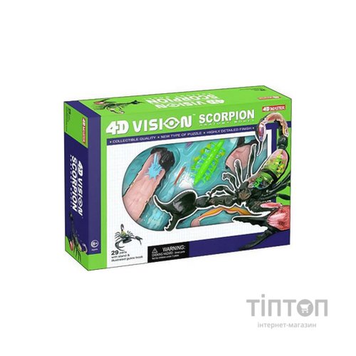 Пазл 4D Master Master Скорпіон (FM-622033)