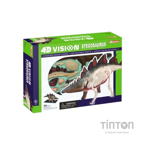 Пазл 4D Master Master Стегозавр (FM-622016)