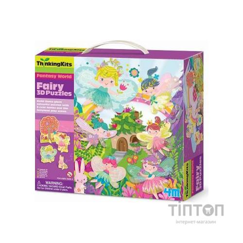Пазл 4М 3D Феї (00-04717)