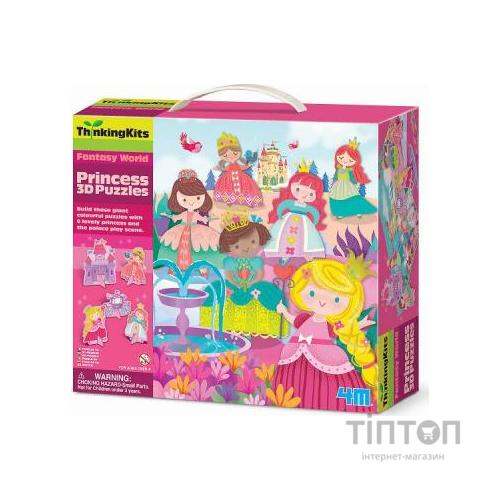 Пазл 4М 3D Принцеси (00-04718)