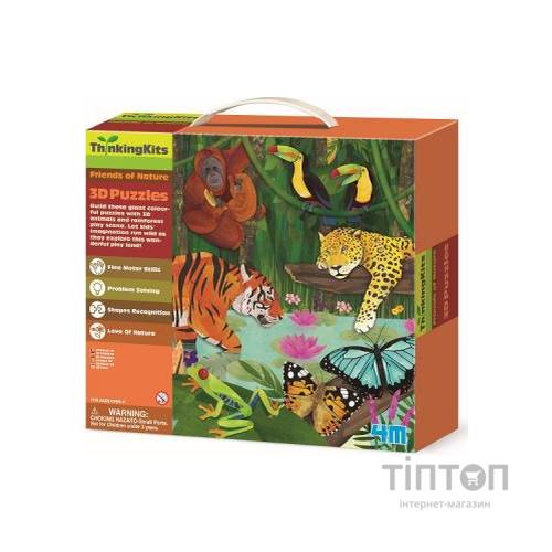 Пазл 4М 3D Тропічний ліс (00-04678)