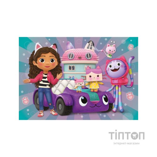 Пазл Clementoni 2 в 1 Gabby`s Dollhouse, 2 по 20 елементів (24802)
