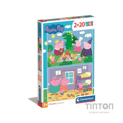 Пазл Clementoni 2 в 1 Peppa Pig, 2 по 20 елементів (24778)