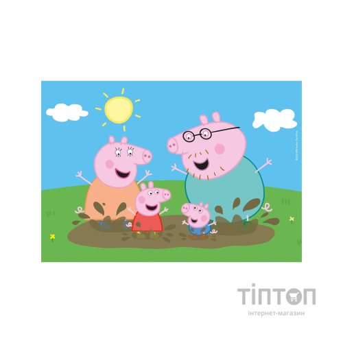 Пазл Clementoni 2 в 1 Peppa Pig, 2 по 20 елементів (24797)