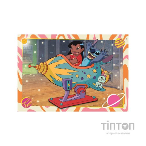 Пазл Clementoni 2 в 1 Stitch, 2 по 60 елементів (24822)