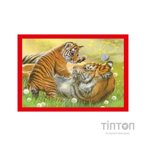 Пазл Clementoni 4 в 1 Baby Cuddles, 12,16,20 та 24 елементи (21532)