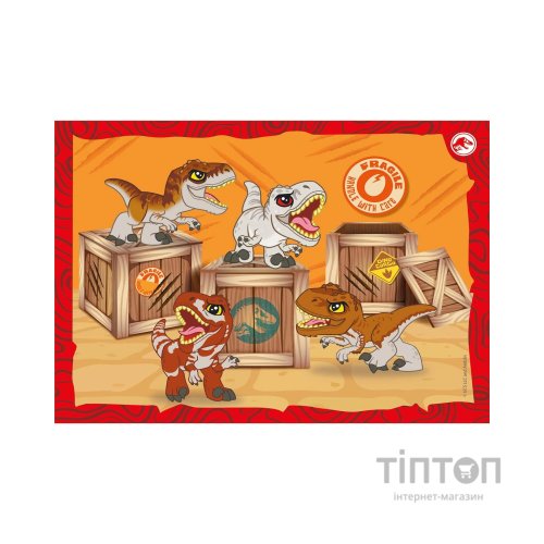 Пазл Clementoni 4 в 1 Jurassic World, 12,16,20 та 24 елементи (21521)