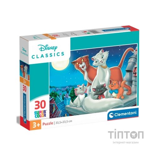 Пазл Clementoni Disney Classics 30 елементів (20278)