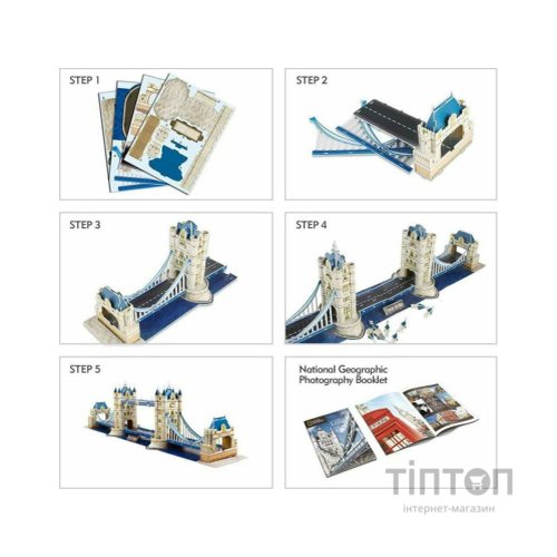 Пазл Cubic Fun Тривимірний пазл Тауерський міст (DS0978h)