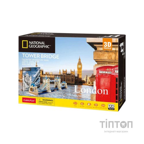 Пазл Cubic Fun Тривимірний пазл Тауерський міст (DS0978h)