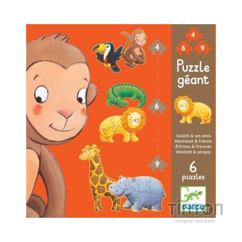 Пазл DJECO Мавпочка Остін і його друзі (DJ07114) Картонний пазл