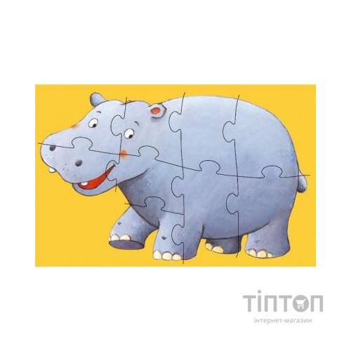 Пазл DJECO Мавпочка Остін і його друзі (DJ07114) Картонний пазл