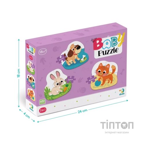 Пазл DoDo 3 в 1 Домашні тварини (300395)