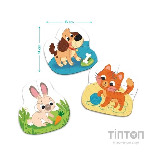 Пазл DoDo 3 в 1 Домашні тварини (300395)