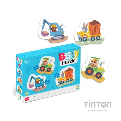 Пазл DoDo 3 в 1 Транспорт (300392)