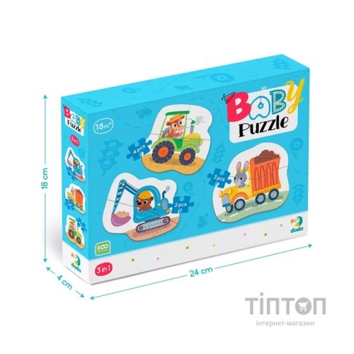 Пазл DoDo 3 в 1 Транспорт (300392)