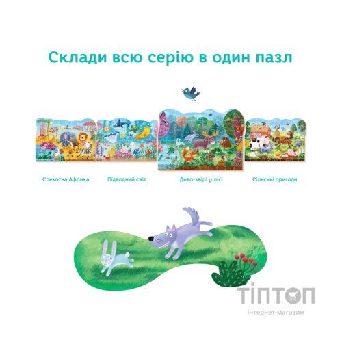 Пазл DoDo Диво-звірі у лісі, 60 елементів (300375)