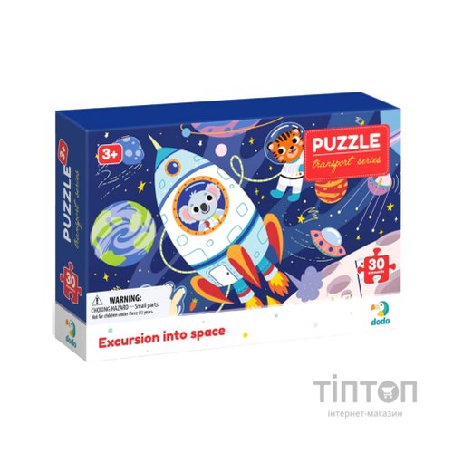 Пазл DoDo Екскурсія у Космос, 30 елементів (300374)