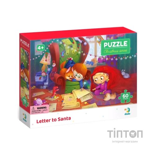 Пазл DoDo Лист до Санти, 60 елементів (300574)