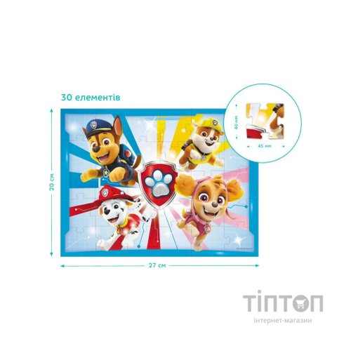 Пазл DoDo на 30 елементів Paw Patrol (200141)