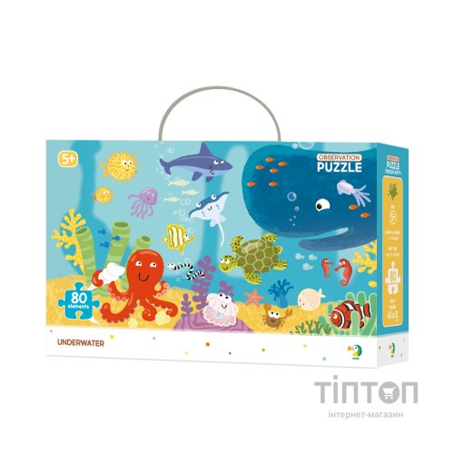 Пазл DoDo обсерваційний Підводне життя (300134)