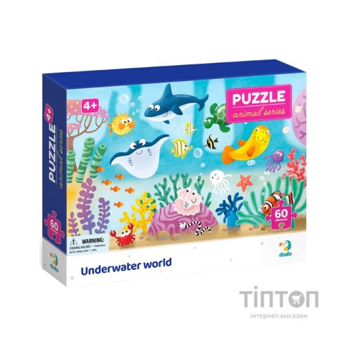 Пазл DoDo Підводний світ 60 елементів (300378)