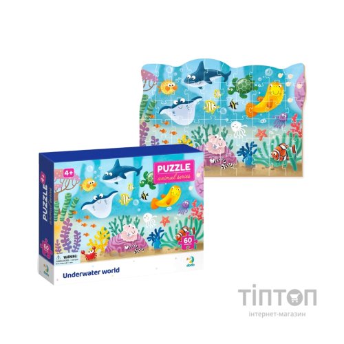 Пазл DoDo Підводний світ 60 елементів (300378)